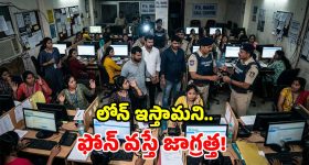 బాయ్ ఫ్రెండ్ ఉన్నాడంటూ హాట్ బాంబు పేల్చిన హీరోయిన్!