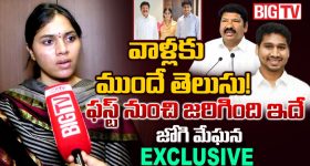 17 కోట్ల దోపిడీ... ఓటీటీలో దుమ్మురేపుతున్న ఈ మలయాళం హీస్ట్ థ్రిల్లర్ స్ట్రీమింగ్ తెలుగులోనే