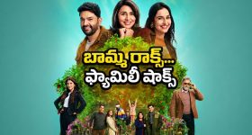 సామ్ లైఫ్‌లో కొత్త చాప్టర్.. బేబీ కోసం ఇప్పటి నుంచే ప్రిపేర్!