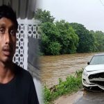 కాల్వలోకి దూసుకెళ్లిన కారు, నలుగురు యువతీయువకులు గల్లంతు, పశ్చిమగోదావరి జిల్లాలో ఘోర రోడ్డు ప్రమాదం