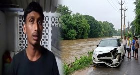 కాల్వలోకి దూసుకెళ్లిన కారు, నలుగురు యువతీయువకులు గల్లంతు, పశ్చిమగోదావరి జిల్లాలో ఘోర రోడ్డు ప్రమాదం