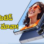 రూ.75 వేల Samsung S25 ఇప్పుడు ఇంత తక్కువకా? Flipkart Freedom Saleలో దిమ్మతిరిగే డీల్!