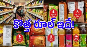 తిరుపతి స్విమ్స్ ఆసుపత్రికి.. రూ.10 లక్షల విరాళం అందించిన హర్యానా దాత!
