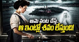 సెంట్రల్ మినిస్టర్ కాల్ చేసి ..అసలు విషయం చెప్పేసిన సోనియా