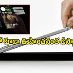 షాకింగ్ ప్రైస్ డ్రాప్.. ఏకంగా రూ.45,000 తగ్గిన Galaxy S25 Edge, ఆఫర్ ఎలా పొందాలంటే?