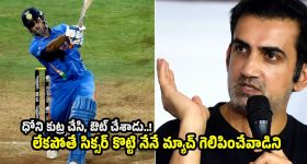 కెమెరా లేదు.. వైర్లు లేవు.. డ్రైవర్‌ కు నిద్రొస్తే సీటే కనిపెట్టేస్తుంది!