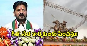 Wedensday Movies in Tv : బుధవారం టీవీల్లోకి హిట్ సినిమాలు.. వీటిని అస్సలు మిస్ చెయ్యకండి...