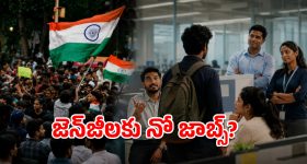 ఏపీలో SIR 'సర్జిరీ'.. 44 లక్షల ఓట్లకు గండి! రాజకీయం మారుతుందా?