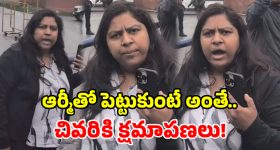 పుస్తకంలో రాసిన పాత్రలు నిజంగా బయటకొస్తే ? తర్వాత జరిగింది చూస్తే నవ్వాపుకోలేరు