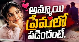 బెంగాల్ ఫార్మూలా... గుజ‌రాత్ హ‌మ్లా! ఇక్క‌డున్న‌ది మమ‌త కాదు.. రేవంత్‌..! జాగో తెలంగాణా !