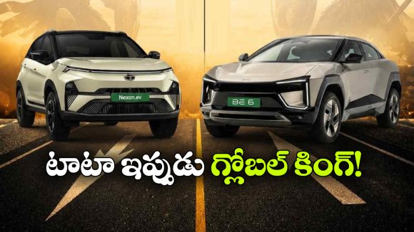 టెస్లా, BYDలకు షాక్.. భారత ఈవీలకు ప్రపంచ గుర్తింపు!
