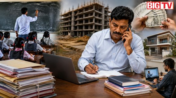 ప్రభుత్వ జీతం.. సొంత వ్యాపారం.. టీచర్ల భాగోతంపై ‘బిగ్ టీవీ’ ఎక్స్‌క్లూజివ్!