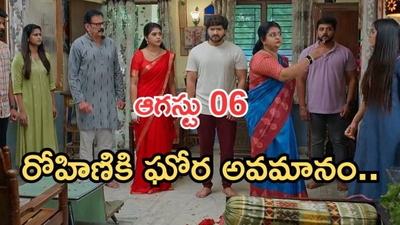 Gundeninda GudiGantalu Today episode: రోహిణికి దిమ్మతిరిగే షాక్.. ఇంట్లోంచి గేంటేసిన ప్రభావతి.. పాపం రోహిణి..