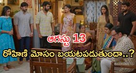 స్టీవ్ స్మిత్ అల్ట్రాఎడ్జ్ పై వివాదం..పెవిలియ‌న్ కు వెళ్లిన వాడిని మ‌ళ్లీ పిలిచిన అంపైర్లు