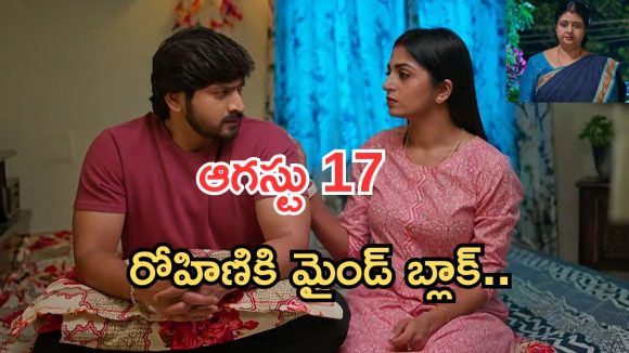 Gundeninda GudiGantalu Today episode: మనోజ్ కోసం రోహిణి ప్లాన్.. అరుణ్, సుమతి లవ్ ట్రాక్.. ప్రభావతి దెబ్బకు షాక్..