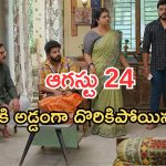Gundeninda GudiGantalu Today episode: రోహిణికి అవమానం.. బాలు ప్లాన్  సక్సెస్.. ప్రభావతికి గుండెపోటు..