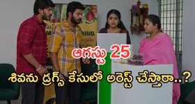 Podarillu Today Episode : జంటను విడగొట్టిన చక్రీ.. తాళి కట్టనన్న కేశవ.. హైలెట్ సీన్ ఇదే..