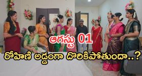 స్నేహితులు, బంధువులు మళ్లీ మళ్లీ అప్పు అడుగుతున్నారా? మీ రిలేషన్ దెబ్బతినకుండా కుదరదు అని ఇలా చెప్పండి