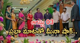 కాక్రోచ్ జనతా పార్టీ వేగంగా అడుగులు..  బుధవారం కీలక సమావేశం, అభిజీత్ మనసులో ఏముంది?