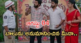 రష్యా బీచ్‌పై డ్రోన్ దాడి.. 7 గురు మృతి, 40 మందికి గాయాలు
