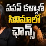 గుడికో డ్రెస్సు.. పబ్‌కో డ్రెస్సు..’ గుండెనిండా గుడి గంటలు’ జ్యోతిక ఇచ్చిన క్లారిటీ ఇదే!