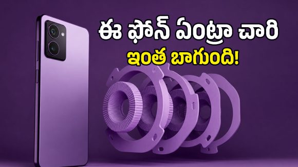 120Hz డిస్‌ప్లే, 5000mAh బ్యాటరీ.. HMD నుంచి 3 పవర్‌ఫుల్ ఫోన్లు వచ్చేస్తున్నాయ్!