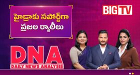 అనాడు ప్రేమికులు.. నేడు సీఎం దంపతులు.. 34 ఏళ్లనాటి స్వీట్ మెమోరీస్!