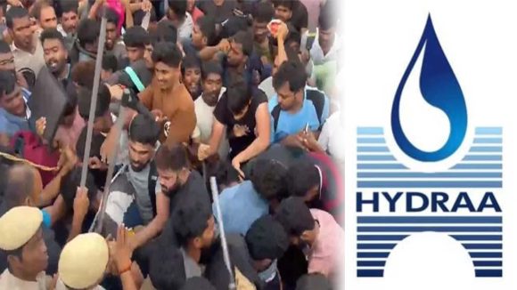 హైడ్రా ఉద్యోగాల ఈవెంట్స్.. సరూర్‌నగర్ స్టేడియం వద్ద గందరగోళం!