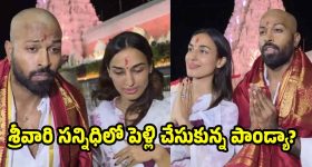 భోగాపురం ఈవెంట్.. నా మనసును తాకింది, నోరు విప్పిన  సీఎం చంద్రబాబు