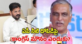 పగటిపూట సాధువులు, రాత్రికి సైకోలు... గూస్‌బంప్స్ తెప్పించే క్రైమ్ థ్రిల్లర్