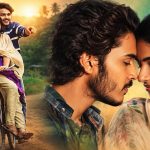 కోర్టు ఫేం హర్ష రోషన్ “తెల్ల కాగితం” రిలీజ్ డేట్ ఫిక్స్..ఇలా కలిసొచ్చిందా?