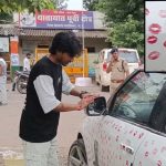 ప్రియురాలితో 3400 సార్లు ముద్దులు.. చిక్కుల్లో ప్రియుడు, ఇంతకీ ఏం జరిగిందో తెలుసా? వీడియో వైరల్