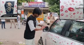 ప్రియురాలితో 3400 సార్లు ముద్దులు.. చిక్కుల్లో ప్రియుడు, ఇంతకీ ఏం జరిగిందో తెలుసా? వీడియో వైరల్