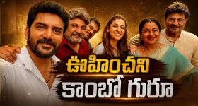 "నువ్వు ప*డుకోకుండా ఎదిగావా?".. జాను లిరి వ్యాఖ్యలపై ఫోక్ వరలక్ష్మి ఫైర్!