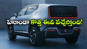 ఎలివేట్ ఫేస్‌ లిఫ్ట్‌ To 0 ఆల్ఫా EV.. హోండా క్రేజీ SUVలు రెడీ!