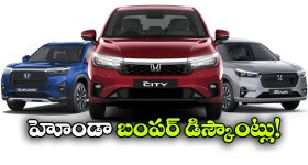 నాని - నితిన్ కొత్త మూవీ.. టైటిల్ గ్లింప్స్ రిలీజ్..