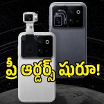 హానర్ నుంచి Robot Phone.. కెమెరానే గింబాల్‌లా తిరుగుతుంది, ఫీచర్లు చూశారా?