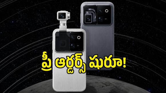 హానర్ నుంచి Robot Phone.. కెమెరానే గింబాల్‌లా తిరుగుతుంది, ఫీచర్లు చూశారా?