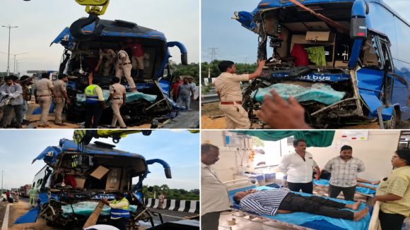 లారీని ఢీ కొట్టిన ప్రైవేటు ట్రావెల్ బస్సు.. స్పాట్‌లో 30 మంది, ఏలూరు జిల్లాలో రోడ్డు ప్రమాదం