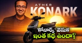 వారణాసి షూటింగ్.. మహేష్ బాబు సీన్ లీక్.. వీడియో వైరల్