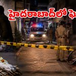 తండ్రి కర్మకాండల ఖర్చుల గొడవ.. అన్నను కత్తెరతో లేపేసిన తమ్ముడు!