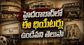 రాఖీ పండుగ సందర్బంగా మంచి లగ్జరీ ట్రీప్ ప్లాన్ చేస్తున్నారా? బెస్ట్ ఆప్షన్స్ ఇవిగో