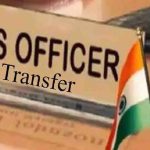 ఏపీలో ఐఏఎస్, ఐఎఫ్ఎస్ అధికారుల భారీ బదిలీలు.. ఏ అధికారికి ఏ పోస్టింగ్?