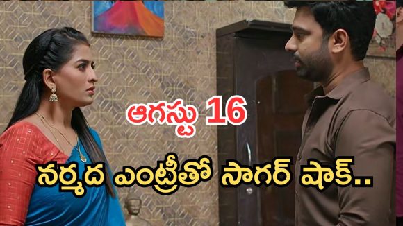 Illu Illalu Pillalu Today Episodes: శ్రీవల్లి ప్లాన్ సక్సెస్.. అడ్డంగా దొరికిపోయిన సాగర్.. ప్రేమకు ముద్దుపెట్టిన ధీరజ్..