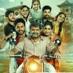 Illu illaalu Pillalu : సీరియల్ ఫ్యాన్స్ కు గుడ్ న్యూస్.. కొత్త విలన్ ఎంట్రీ..