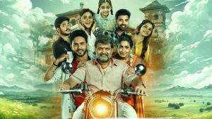 Illu illaalu Pillalu : సీరియల్ ఫ్యాన్స్ కు గుడ్ న్యూస్.. కొత్త విలన్ ఎంట్రీ..