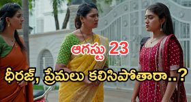 కాకినాడ నర్సింగ్ కాలేజీలో విద్యార్థినుల మధ్య ఫైటింగ్.. పలువురికి గాయాలు, సీఎం చంద్రబాబు జోక్యం