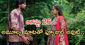 కవల జంటలకు పెళ్లి చేసిన కవల ఫాస్టర్లు.. అక్కడంతా డబుల్ డబుల్!