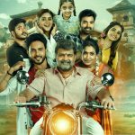 Illu Illaalu Pillalu : సీరియల్ లవర్స్ కు షాక్.. ఫైనల్ స్టోరీ ఇదేనా..?