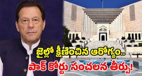 మీడియాటెక్ ప్రాసెసర్‌తో Samsung Galaxy Tab S12 Ultra.. లాంచ్‌కు ముందే పూర్తి వివరాలు లీక్!